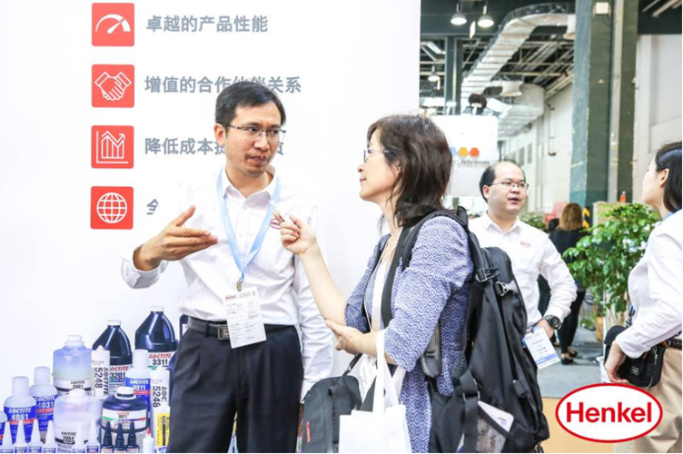 汉高携四款创新产品及医疗器械组装方案出席2018 medtec 中国展