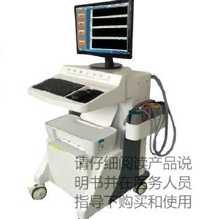 江西通用动脉硬化分析仪产品介绍 欢迎咨询「上海聚慕医疗器械供应」